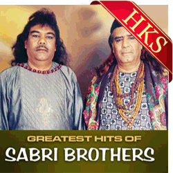  Ghungroo Toot Gaye (Full 9 Minutes Qawali) MP3 Karaoke