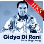 Gidya Di Rani (Remix) - MP3