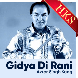  Gidya Di Rani (Remix) MP3 Karaoke