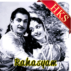  Girija Kalyanam MP3 Karaoke