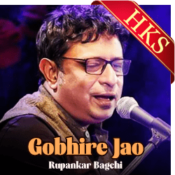  Gobhire Jao (Live) MP3 Karaoke