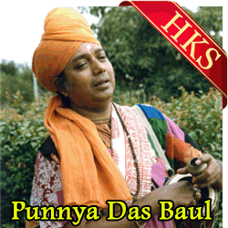  Golemalay Pirit Koro Na MP3 Karaoke