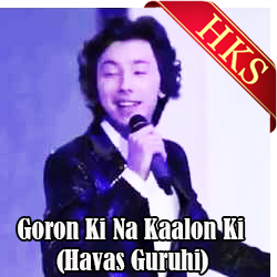 Goron Ki Na Kalon Ki (Live Uzbekistan) - MP3 + VIDEO