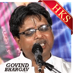  Tum Hamare The Prabhu Ji MP3 Karaoke