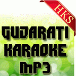 Panghat Ni Vate - MP3
