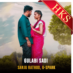 Gulabi Sadi - MP3
