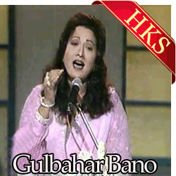 Chahat Mein Kya Video Karaoke with Lyrics