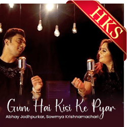  Gum Hai Kisi Ke Pyar (Cover) MP3 Karaoke