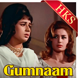Gumnaam Hai Koi - MP3