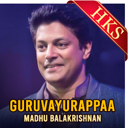  Guruvayurappaa MP3 Karaoke