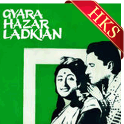  Meri Mehboob Mere Saath (With Guide) MP3 Karaoke