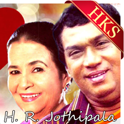  Lande Lande Lande MP3 Karaoke