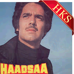  Yeh Bambai Shehar MP3 Karaoke