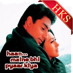   Hum Yaar Hain Tumhare Video Karaoke with Lyrics