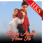 Hai Deewana Ye Ishq - MP3