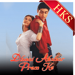  Hai Deewana Ye Ishq Video Karaoke with Lyrics