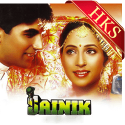  Hai Meri Saason Mein Video Karaoke with Lyrics