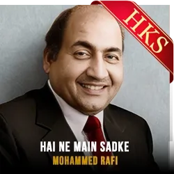  Hai Ne Main Sadke Video Karaoke with Lyrics