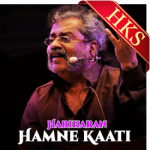 Hamne Kaati - MP3 + VIDEO 