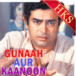 Hans Do To Qayamat Ho Tum - MP3