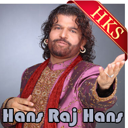 Duma Dum Mast Qalandar (Hans Version)(Without Chorus) Video Karaoke with Lyrics