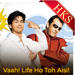  Hanuman Chalisa (Movie Version) MP3 Karaoke