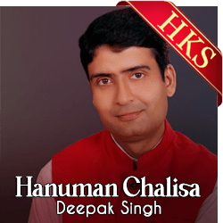 Hanuman Chalisa (Superfast) - MP3 + VIDEO