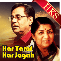 Har Taraf Har Jagah (With Female Vocals) - MP3 + VIDEO