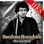 Hardum Humdum (Cover) - MP3