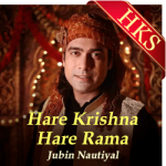 Hare Krishna Hare Rama (Cover) - MP3 