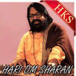 Hanuman Chalisa(Hari Om Sharan) - MP3