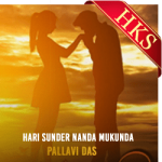 Hari Sunder Nanda Mukunda (Cover) - MP3