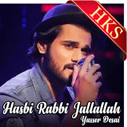  Hasbi Rabbi Jallallah (Live) MP3 Karaoke