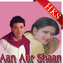  Hasino Ki Yeh Shaam Hai MP3 Karaoke