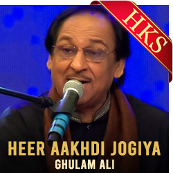 Heer Aakhdi Jogiya - MP3