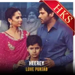 Heerey - MP3