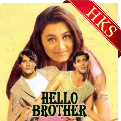  Hata Sawan Ki Ghata MP3 Karaoke