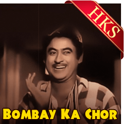  Hello Hello Ji Video Karaoke with Lyrics