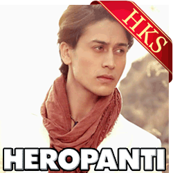  Tabah Video Karaoke with Lyrics