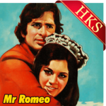 Hey Mujhe Dil De Nahi To (Without Chorus) - MP3 + VIDEO