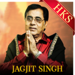 Hey Ram Hey Ram / Raghupati Raghav Raja Ram - MP3