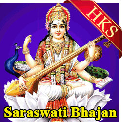 maa saraswati sharde video