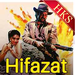  Mohabbat To Karta Hai Sara Video Karaoke with Lyrics