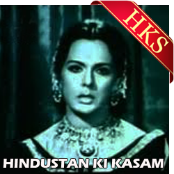  Hai Tere Saath MP3 Karaoke