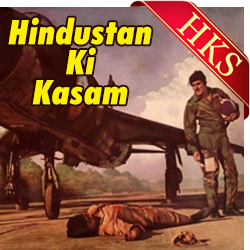Hindustan Ki Kasam - MP3