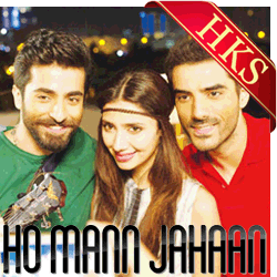  Dil Kare MP3 Karaoke