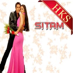  Ho Sake To Mera Video Karaoke with Lyrics