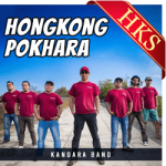Hongkong Pokhara (Without Chorus) - MP3