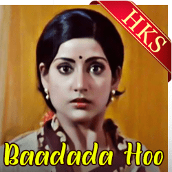  Hoova Nodu Entha Andavagide MP3 Karaoke