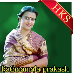  Nityotsava MP3 Karaoke